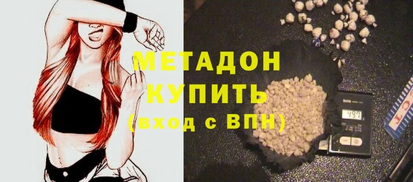 MESCALINE Белоозёрский